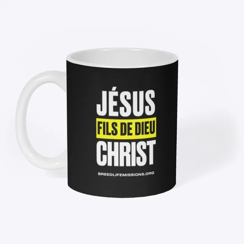 Jesus Christ (White Logo)