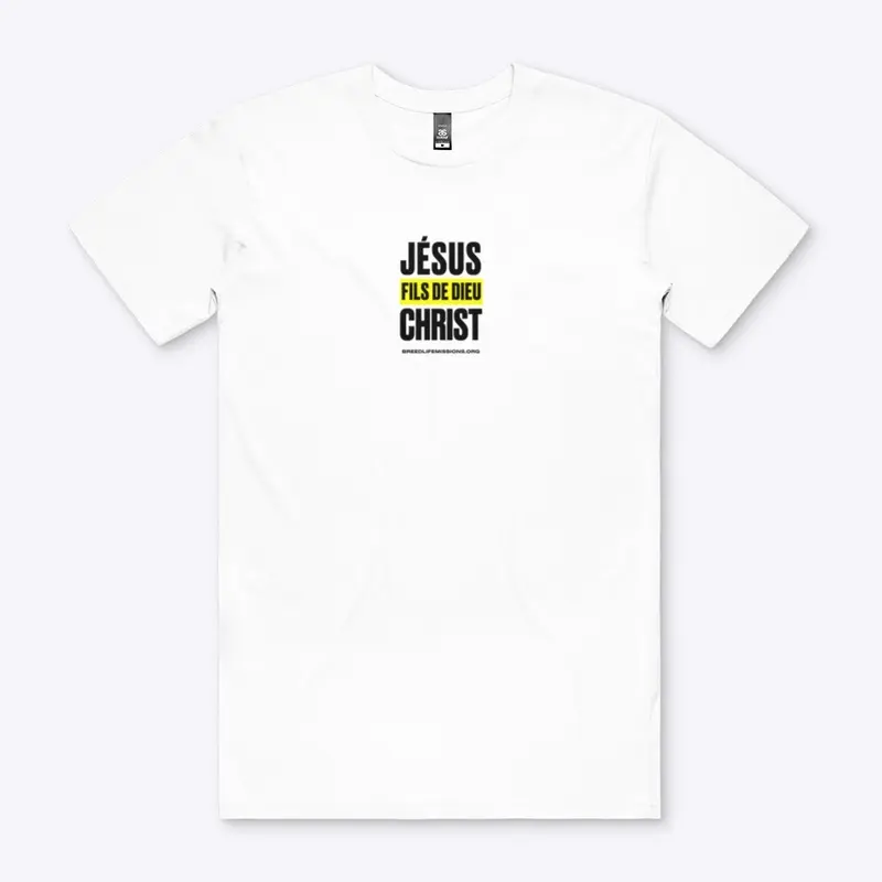 Jesus Christ The Son of God (Black Logo)