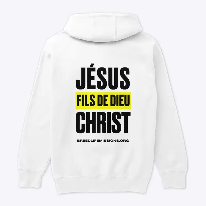 Jesus Christ The Son of God (Black Logo)