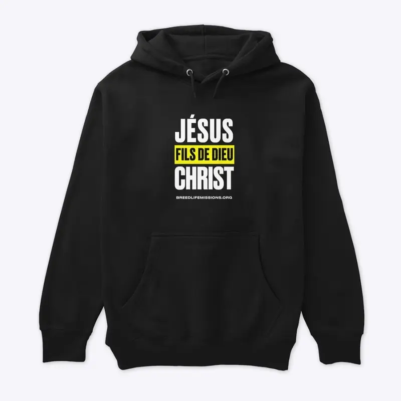 Jesus Christ (White Logo)