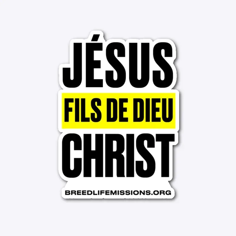 Jesus Christ The Son of God (Black Logo)