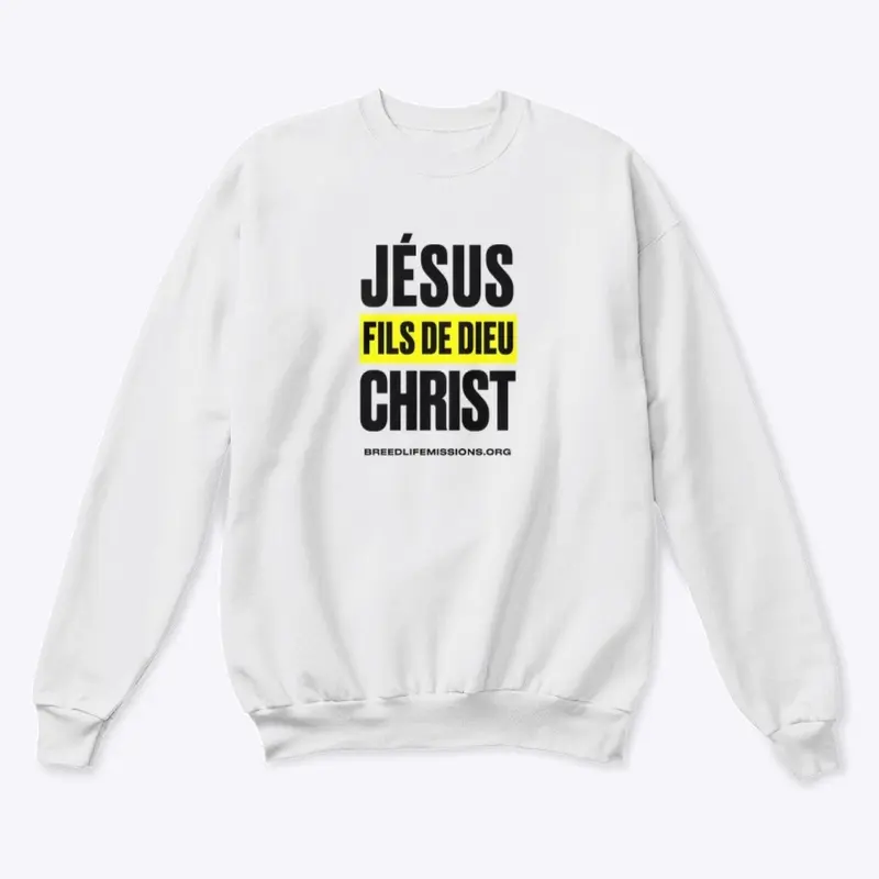 Jesus Christ The Son of God (Black Logo)