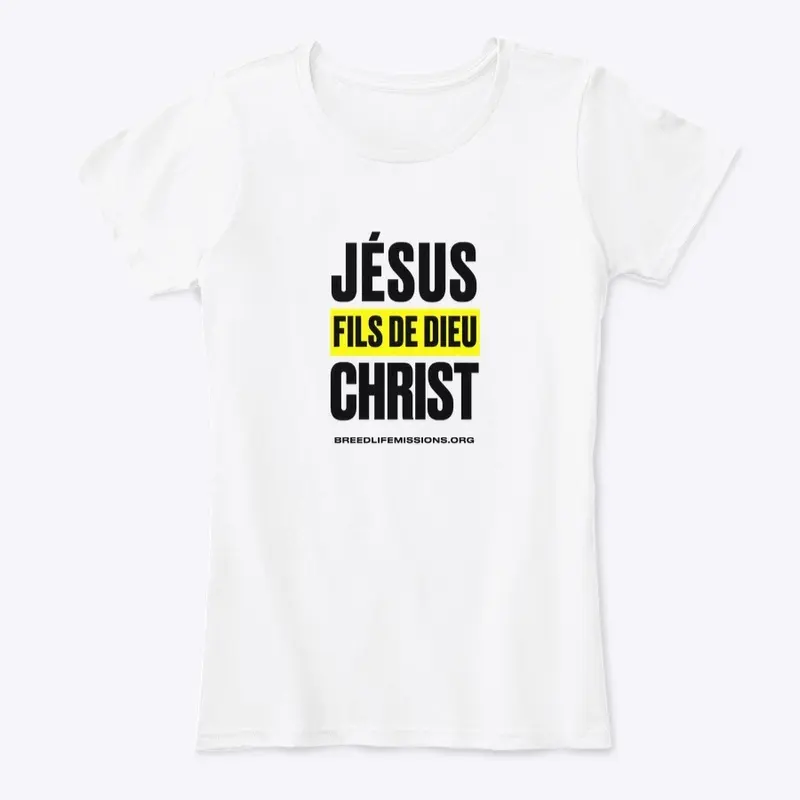 Jesus Christ The Son of God (Black Logo)